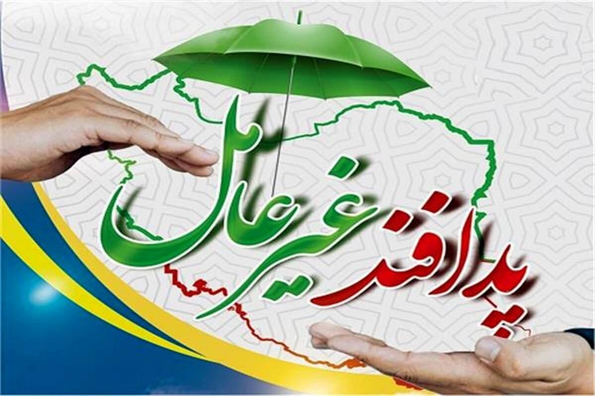 آموزش همگانی پدافند غیرعامل تکلیف قانونی دستگاه‌های اجرایی است