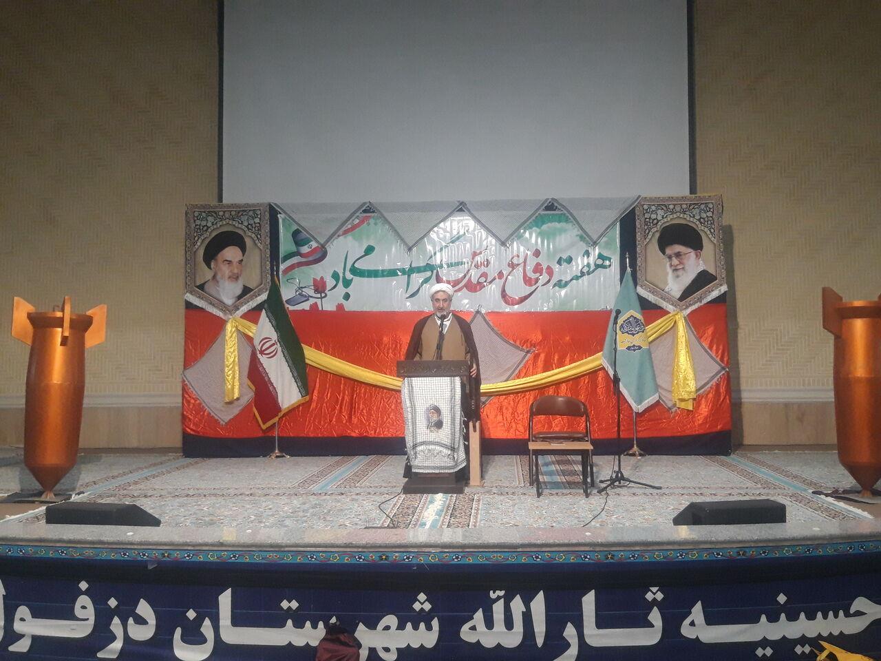 امام‌جمعه دزفول: اتحاد مردم تنها راه‌حل مشکلات کشور است