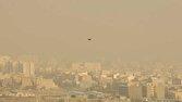 آلودگی هوا در ۸ شهر خوزستان