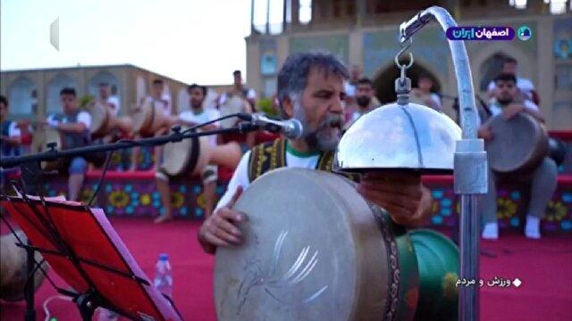 تصاویر دیدنی از انجام ورزش‌های باستانی در میدان نقش جهان اصفهان
