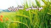 عشایر از تردد در حاشیه رودخانه و مسیل‌ها اجتناب کنند