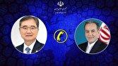 گفت‌وگوی تلفنی وزیران امور خارجه ایران و کره جنوبی