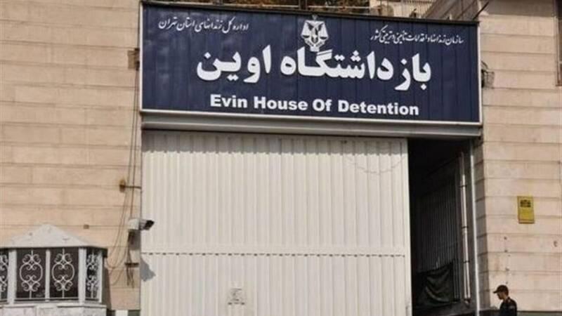 اتحاد مقدس حتی با زندانیان