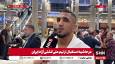 برادر عموزاد: رحمان برای چنین روزی خیلی زحمت کشید/ خیلی‌ها من را با او اشتباه می‌گیرند +فیلم
