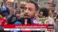 آذرپیرا: مردم ایران طلا هستند و مدال طلا شایسته آنهاست/ انقدر زخم می‌خوریم تا موفق شویم