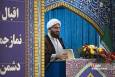 حجت الاسلام حاج علی‌اکبری: زیست عفیفانه اساس حیات طیبه است