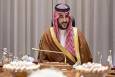 واکنش بن سلمان به توافقنامه نظامی ریاض با اسلام آباد