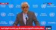 ایروانی: کسانی که به تعهدات خود پایبند نبودند نمی‌توانند از قطعنامه ۲۲۳۱ سوء استفاده کنند + فیلم