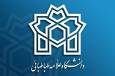 انتهای مسیر اعتماد سازی یک طرفه از طریق توافق، بن بست خیانت به منافع ملی است نه راهبرد امنیت سازی