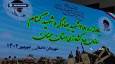 برگزاری یادواره شهدای جهادگران استان سمنان در دامغان