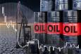 افت بهای نفت برنت و WTI در پی موضع‌گیری‌های جدید ترامپ