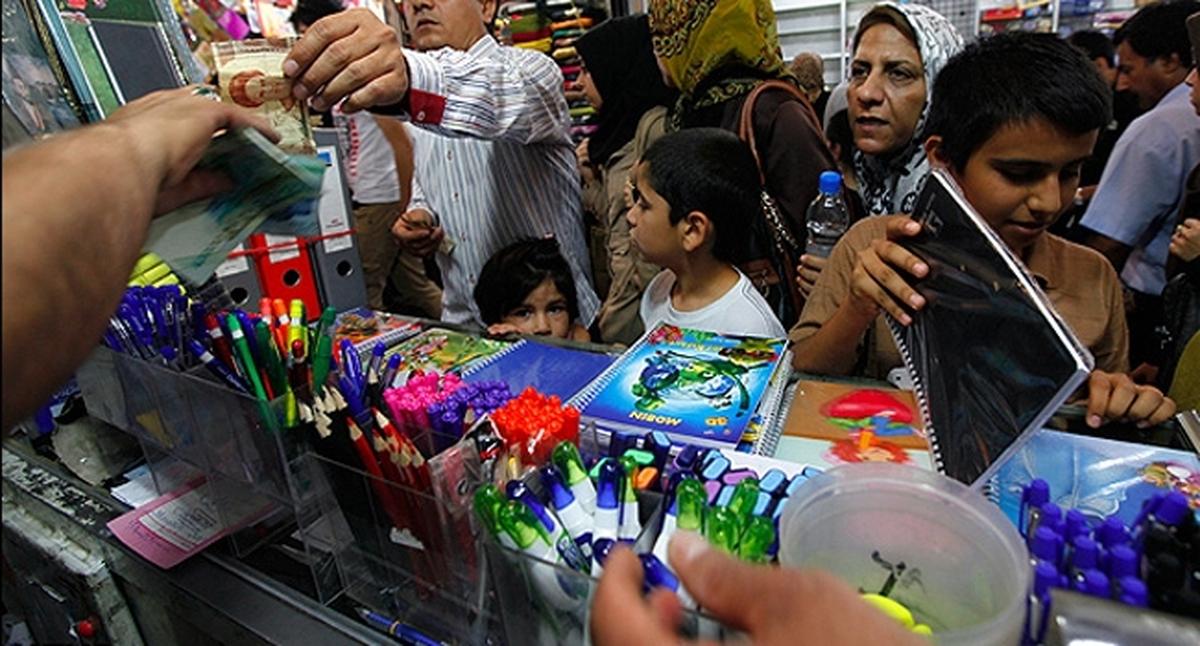 حال و هوای دانش آموزان در آستانه شروع مدارس/ علم بهتر از یا ثروت؟! + فیلم