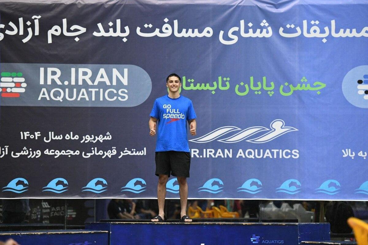 ثبت رکورد ملی جدید در شنای ۴۰۰ متر آزاد توسط شناگر پر افتخار پایتخت