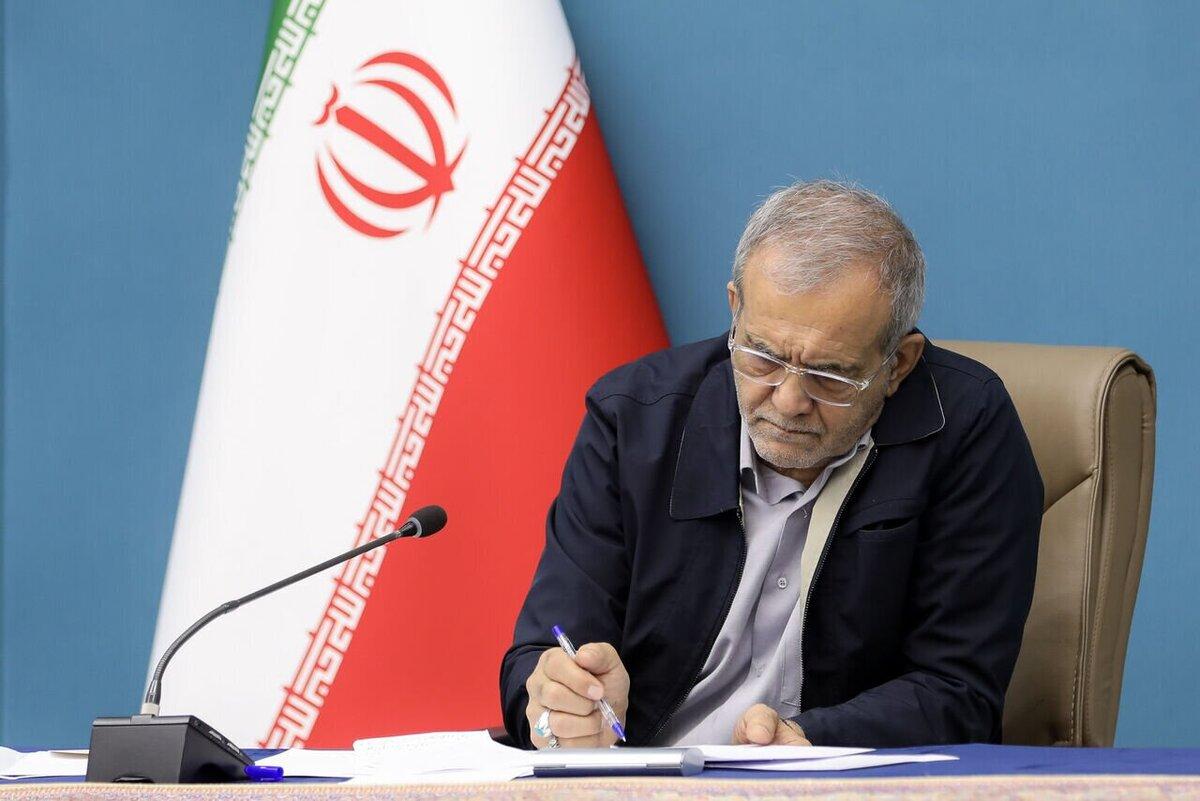 تبریک قهرمانی تیم ملی کشتی فرنگی کشورمان از سوی پزشکیان