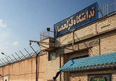 ۲۲ کارگاه تولیدی در ندامتگاه قزلحصار فعال است