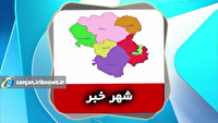 زنجان؛ از کمبود تاکسی تا چراغ قرمز دردسرساز