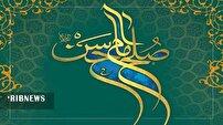 صلحی حکیمانه برای حفظ کیان اسلام