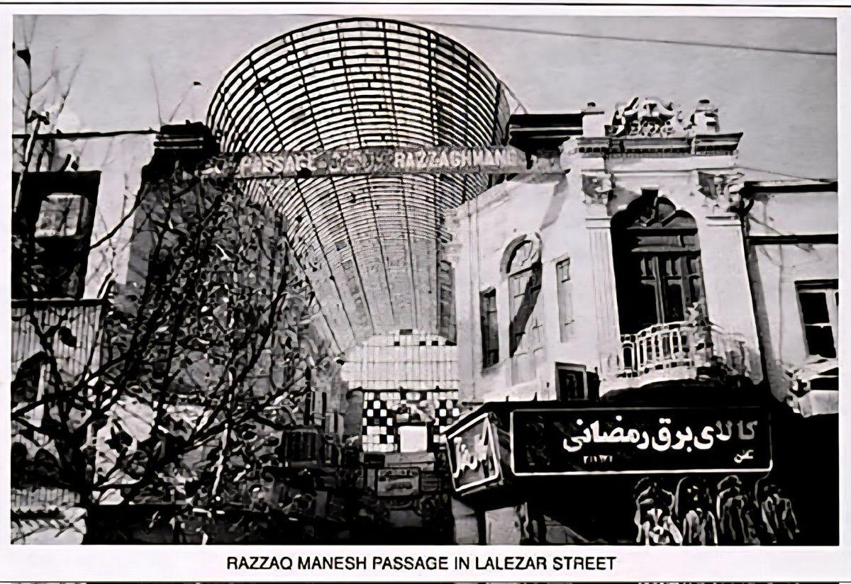 1352؛ پاساژی که محل قتل دختر فرمانده ارتش بود(عکس)