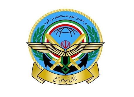 ستاد کل نیرو‌های مسلح اقدام اکوادور را در قرار دادن سپاه در فهرست سازمان‌های تروریستی به شدت محکوم کرد