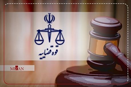 تکذیب ادعا‌های رسانه‌های ضد انقلاب درباره یک زندانی زن/ ارتباط سابقه‌دار س.ر با گروهک تروریستی منافقین/ متهم علی‌رغم برخورداری از تعلیق حکم‌ و آزادی مشروط مجددا با جریان نفاق ارتباط برقرار کرده است