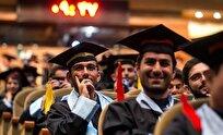 جشن فارغ‌التحصیلی، حلقه گمشده در دانشگاه علامه؛ گلایه دانشجویان از عدم برگزاری مراسم مناسب