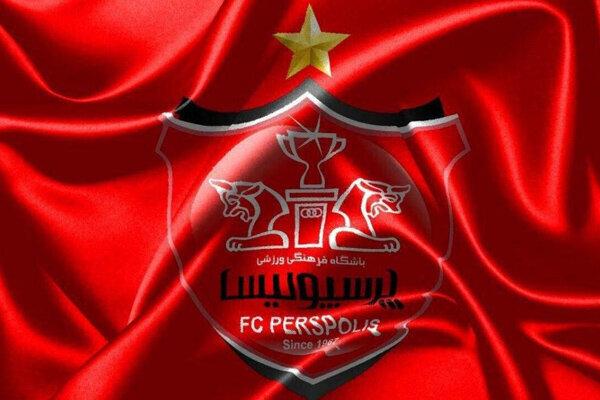 بیانیه پرسپولیس این بار برای کشتی‌گیران فرنگی