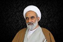 پیام تسلیت مراجع تقلید، علما و مسئولان در پی درگذشت حجت‌الاسلام والمسلمین الهی خراسانی