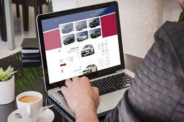 خرید اینترنتی خودرو امن‌تر شد