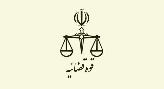 ضبط ویلای ۸ هزار متری متهم ردیف اول پرونده چای دبش
