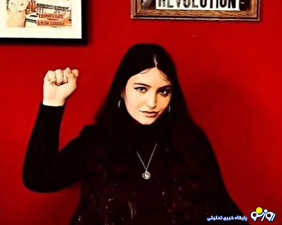 یک دختر ایرانی چارلی کرک را به قتل رساند؟