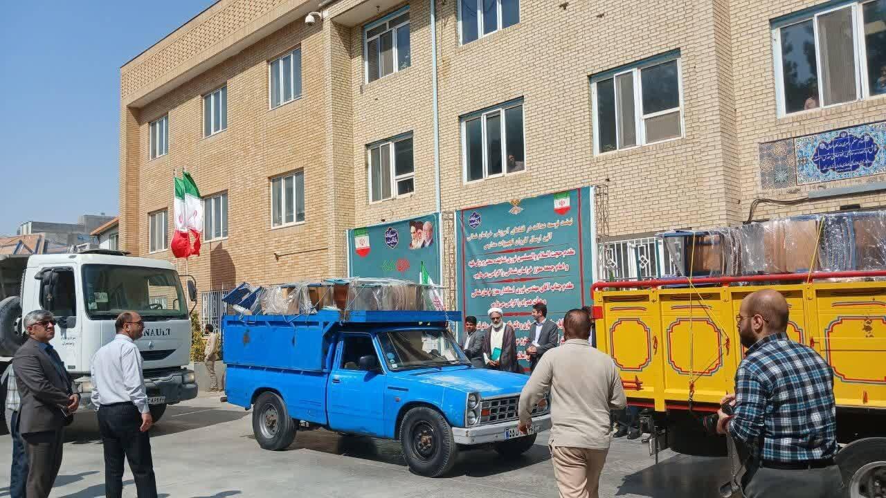 ۳۰ هزار قلم تجهیزات به مدارس خراسان شمالی ارسال شد