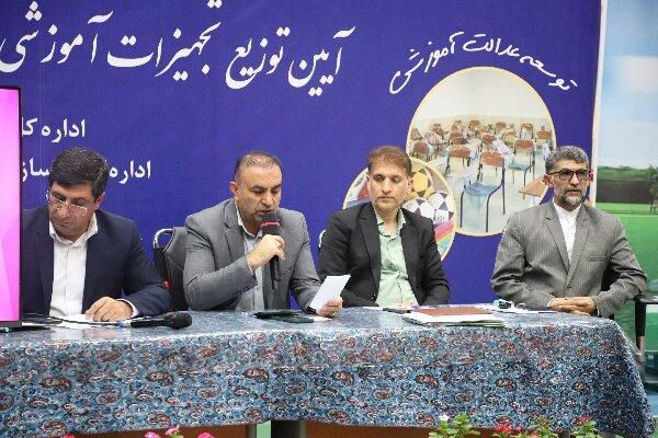 جزئیات «پروژه مهر» در چهارمحال و بختیاری؛ مدارس مهیای مهر شدند