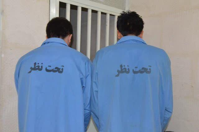 انهدام باند سارقان محتویات خودرو در شهرری