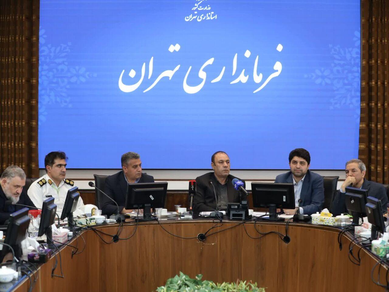 مهر ۱۴۰۴ با بسته کامل تدابیر ایمنی و حمل‌ونقل در تهران