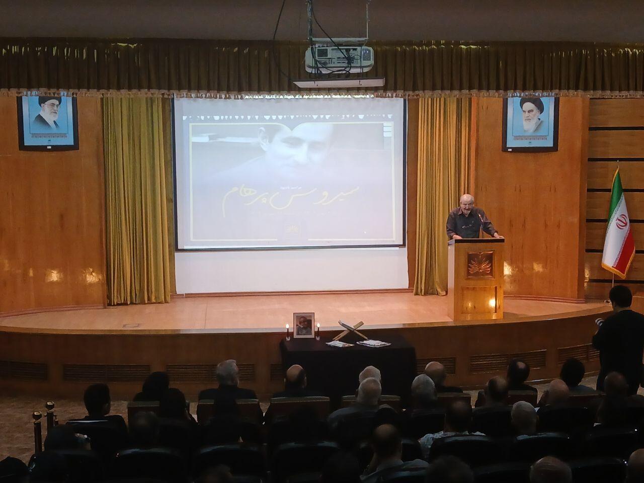 بنیان‌گذاران دستگاه‌های هویت‌ساز، همیشه ماندگار هستند