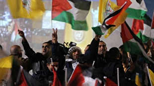 پرتغال کشور فلسطین را به رسمیت می‌شناسد