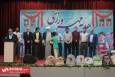 آغاز سال تحصیلی با"هدیه های مهرورزی"؛ توزیع هزار بسته نوشت‌افزار بین دانش‌آموزان کم‌برخوردار آبادان و خرمشهر