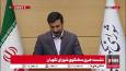 طحان نظیف: ظرف یکی دو هفته آینده نظر شورای نگهبان درباره لایحه حمایت از ایرانیان خارج از کشور اعلام می‌شود
