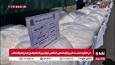 تصاویری از حجم زیاد مواد مخدر کشف شده توسط پلیس تهران بزرگ / مخدر گل بیشترین مقدار کشفیات را دارد
