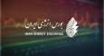 عرضه بنزین سوپر وارداتی در بورس انرژی به کجا رسید؟