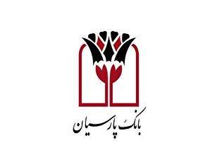 سرعت، یکپارچگی، امنیت و سادگی؛ چهار‌گانه تحول دیجیتال با «پارس وام» پارسیان