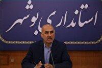 آغاز اجرای طرح ایمن سازی جاده جم به پالایشگاه
