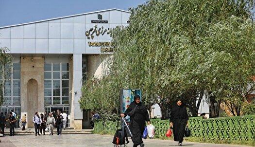 رشد ۳۶ درصدی تردد مسافران از مرز تمرچین