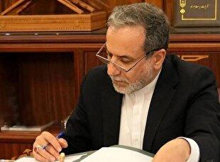 پیام عراقچی در پی تاریخ‌سازی کشتی ایران