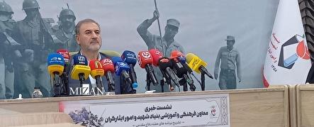 دفاع مقدس تفسیر عینی نصرت الهی در زمین است/ زنگ ایثار در یک هزار و ۴۰۶ مدرسه شاهد سراسر کشور نواخته می‌شود