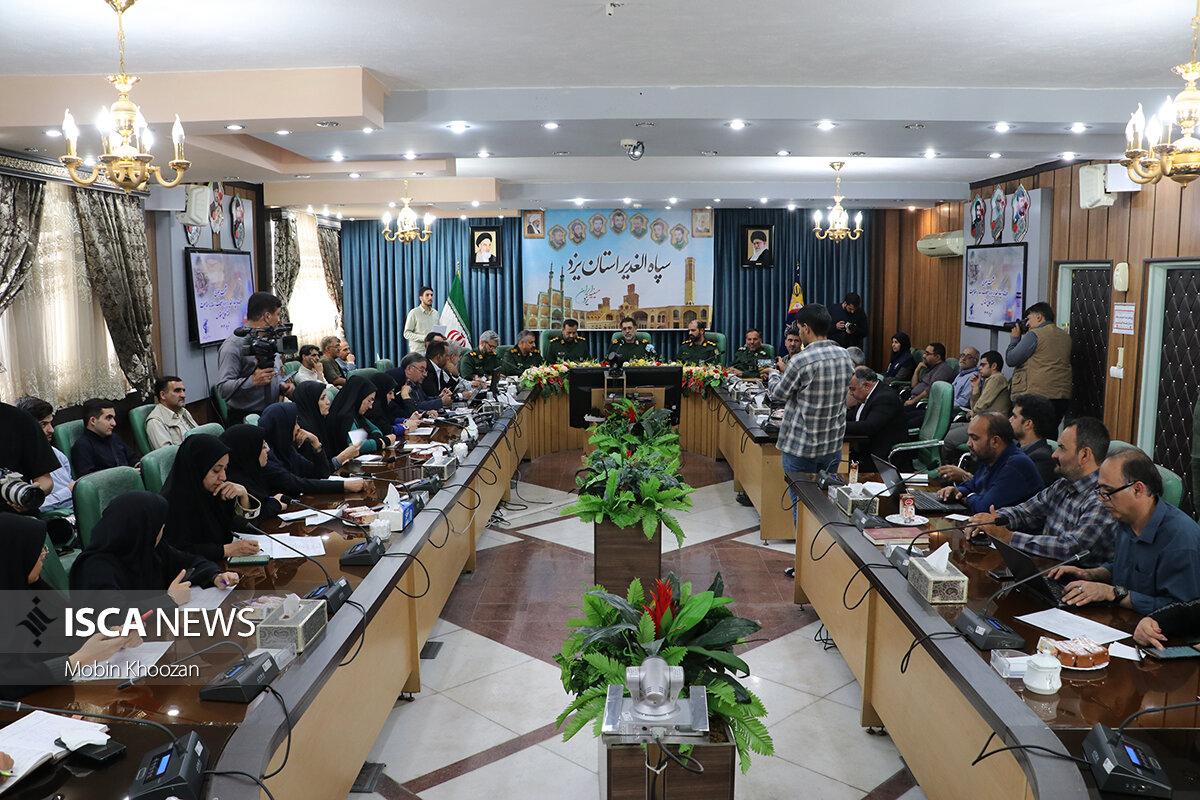 نشست خبری فرمانده سپاه الغدیر؛ نقشه‌راه پاسداری از یاد دفاع مقدس