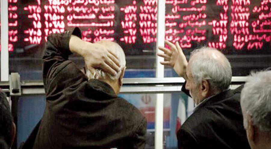 سقوط آزاد بورس تهران | شاخص کل بازار سهام ۳۳ هزار واحد ریخت!
