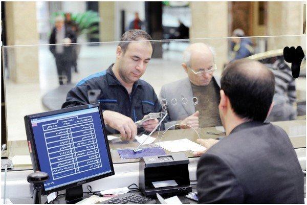 اطلاعیه مهم بانک مرکزی/ کارمزد این خدمات بانکی تغییر کرد