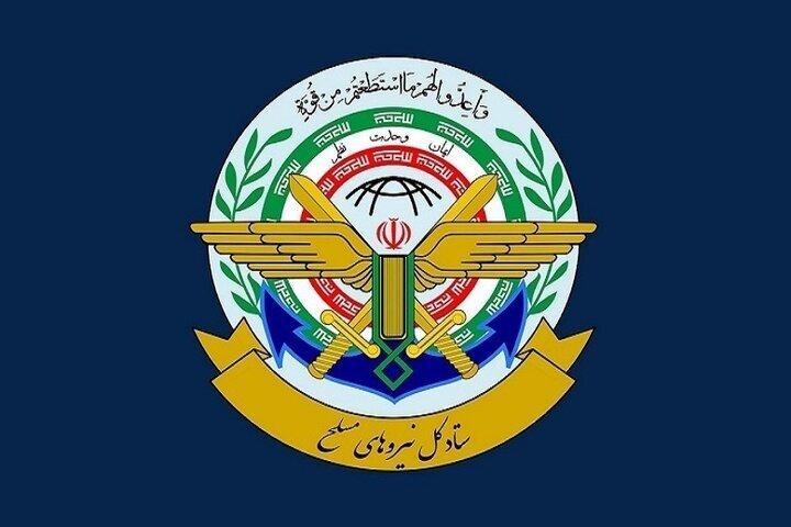 واکنش تند ستاد کل نیروهای مسلح به اقدام دولت اکوادور/ به جبهه باطل و شیطانی کمک نکنید