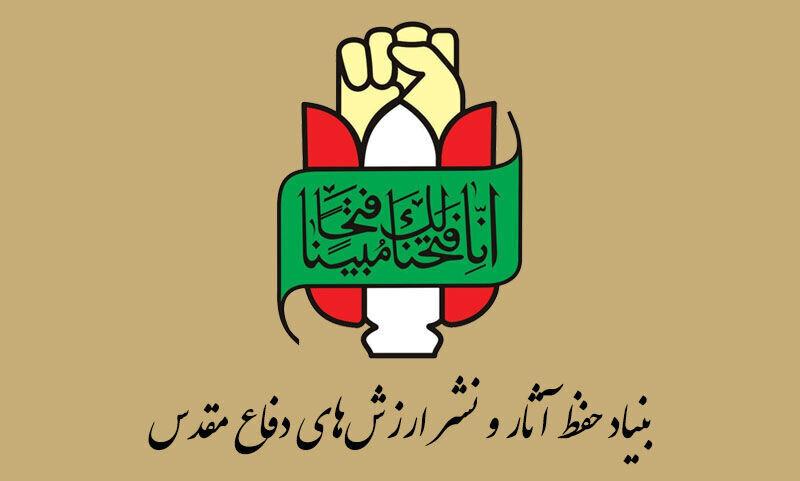 برنامه‌های هفته دفاع مقدس با محور جهاد تبیین و کنگره ۱۸ هزار شهید اجرا می‌شود